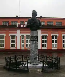 Monument to war artist Vasily Vereshchagin, for whom the town was named, on the station square