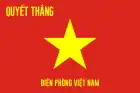 Military flag of the Vietnam Border Guard