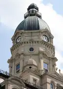 Dome and belltower