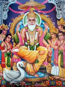 Vishvakarman, Divine Architect of Vedas in a modern Hindu representation: note chatra