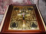 Relic of the True Cross, Decani Monastery, Serbia