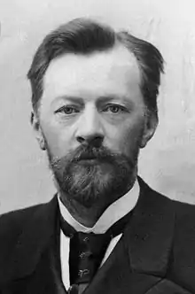 Vladimir Grigoryevich Shukhov