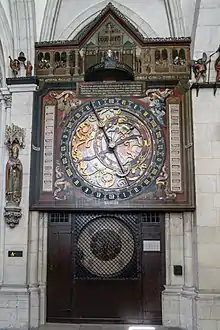 Münster Cathedral