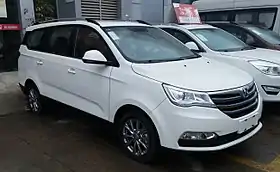 Weiwang M50F