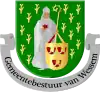 Coat of arms of Wessem