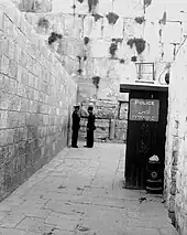 The Western Wall, 1933