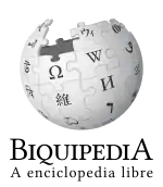 Wikipedia logo showing "Wikipedia: The Free Encyclopedia" in Aragonese