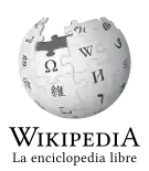 Wikipedia logo showing "Wikipedia: The Free Encyclopedia" in Spanish