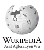 Wikipedia logo showing "Wikipedia: The Free Encyclopedia" in Tyap