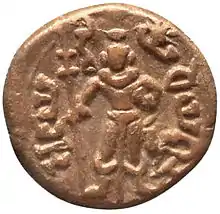 Coin of the Yaudheyas with depiction of Kumāra Karttikeya, circa 3rd-4th Century CE, Punjab