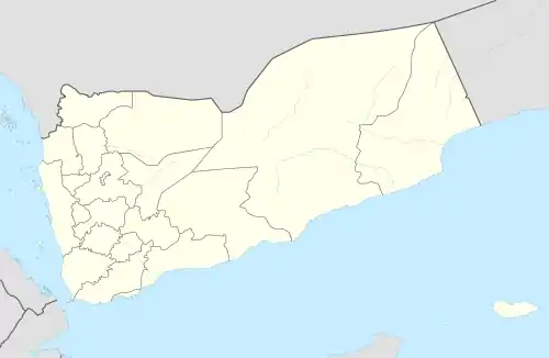 Al Jamimah District is located in Yemen