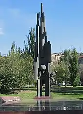 Yeghishe Charents statue