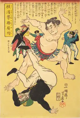 Sumo wrestler throwing a foreigner at Yokohama by Utagawa Yoshifuji, 1861